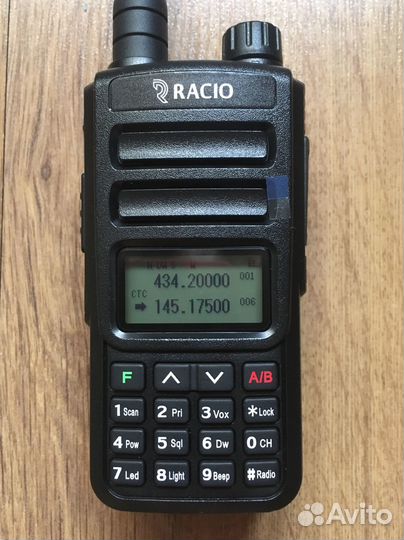 Рация двухдиапазонная Racio R620H