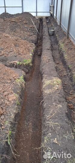 Копка траншей