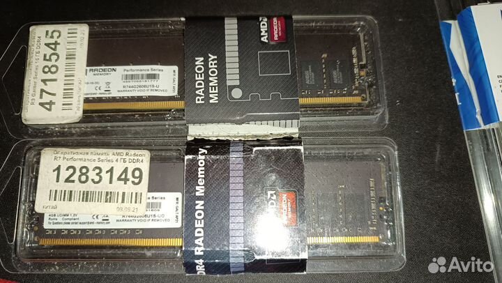 Оперативная память ddr3/ddr4