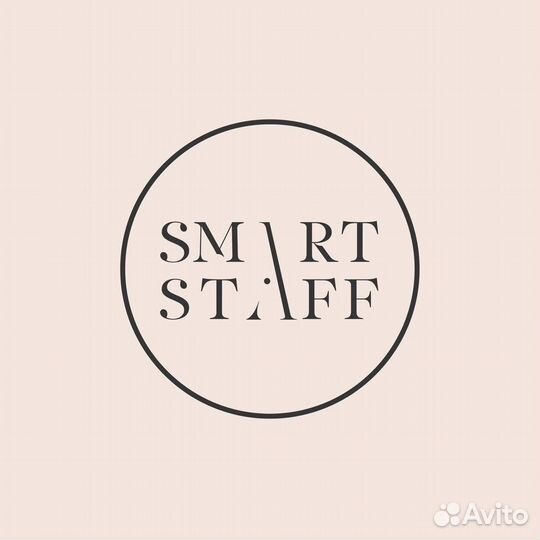 Горничные с проживанием в отель 5* г.Сочи