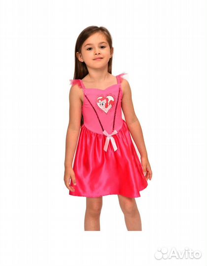 Карнавальный костюм Pinkie pie новый