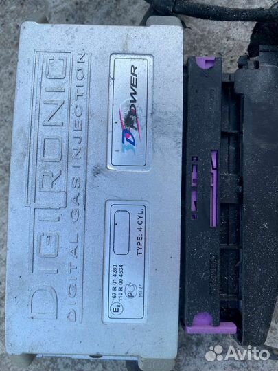 Газовое оборудование 4 поколения бу