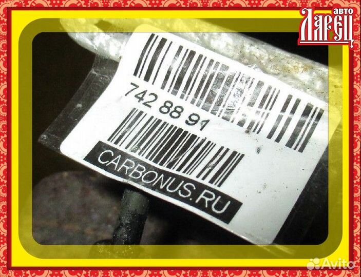 Тормозной цилиндр Mitsubishi Delica space gear PE8