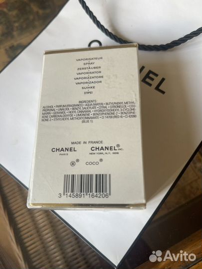 Духи chanel (Coco Mademoiselle), 50ml. Оригинал