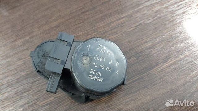 Сервопривод заслонок печки Bmw 520D E60 N47 2009