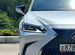 Lexus ES 2.5 AT, 2020, 75 000 км с пробегом, цена 4249000 руб.