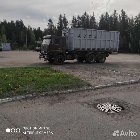 Вывоз строительного мусора