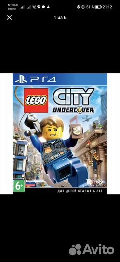 Игры для приставок ps4