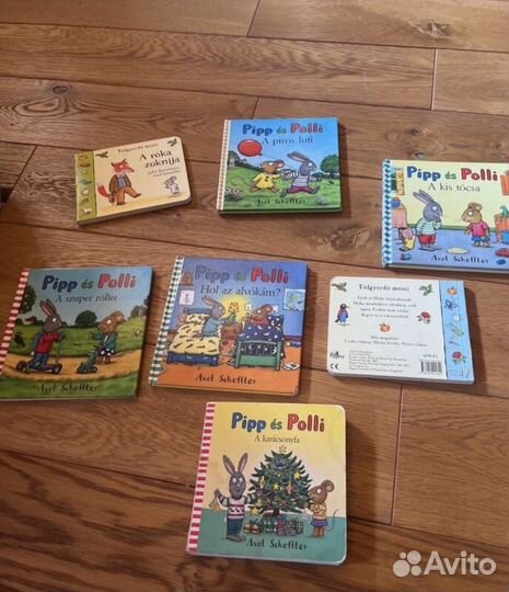 Детские книги