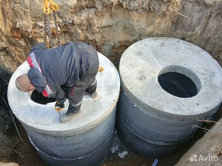 Септик переливной