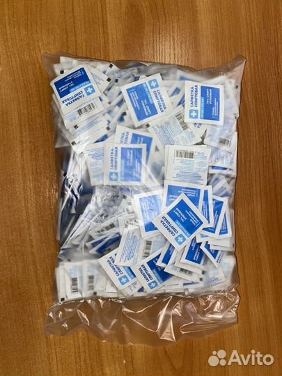 Спиртовые салфетки