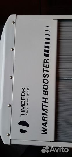 Инфракрасный обогреватель потолочный