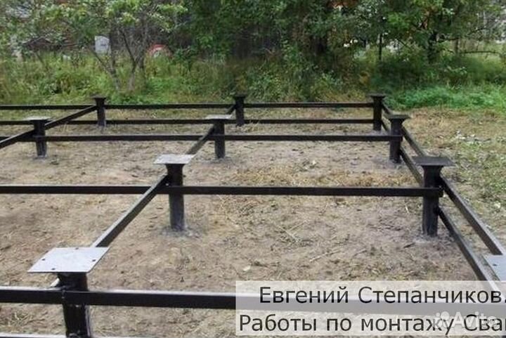 Монтаж Винтовых сваи