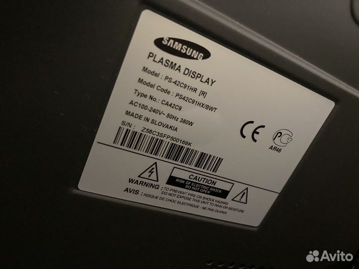 Телевизор samsung