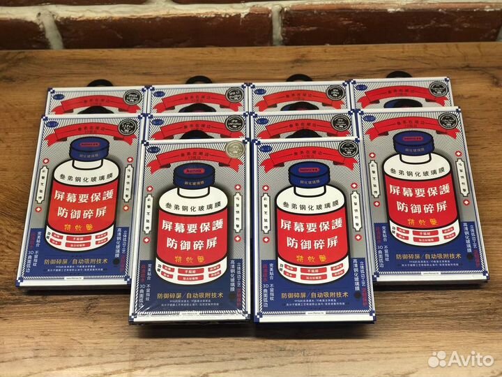 Защитное стекло remax на все модели Apple iPhone