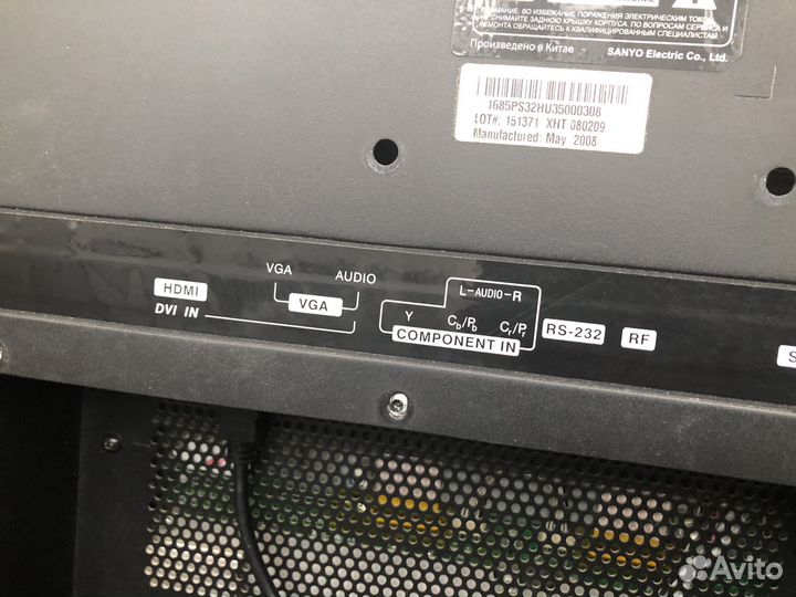 Телевизор Sanyo