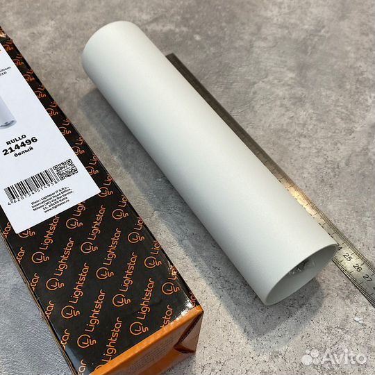 Светильник точечный накладной Lightstar, новый