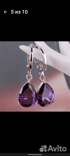 Серьги бижутерия, разные