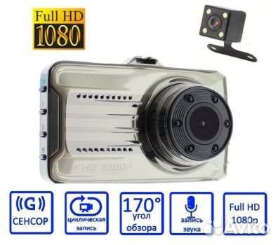 Регистратор Blackbox FHD 1080P + камера парковки