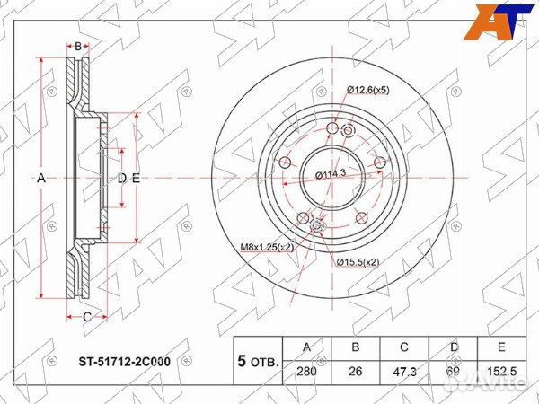 Диск тормозной передний hyundai I30