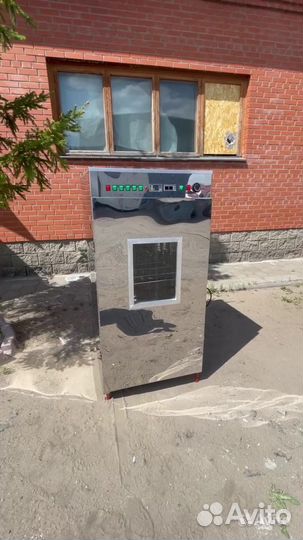 Коптильня профессиональная