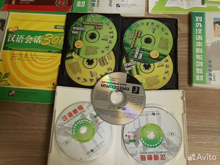Учебники по китайскому языку