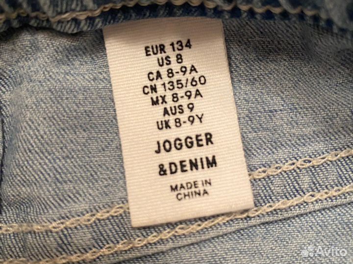 Джинсы h&m на девочку