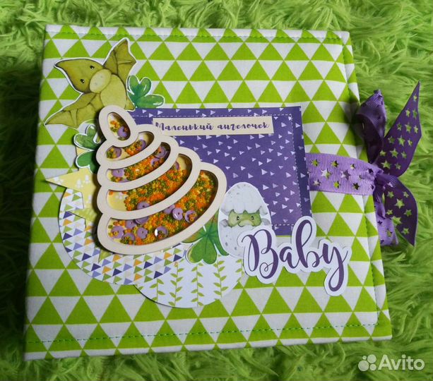 Фотоальбом (скрапбукинг)