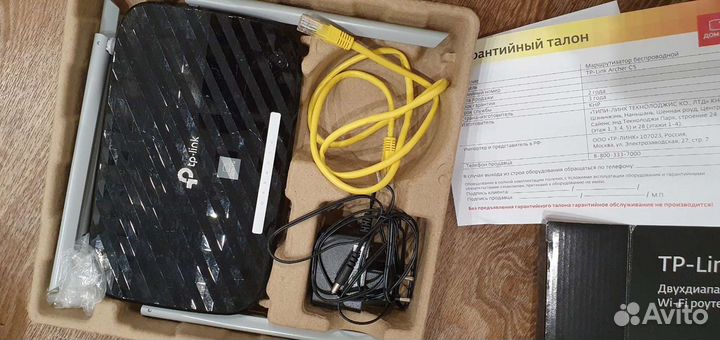 Wifi роутер 5 ггц