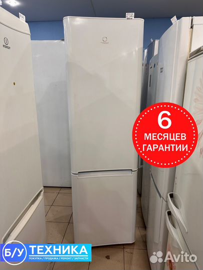 Холодильник Indesit full no frost