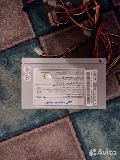 Блок питания