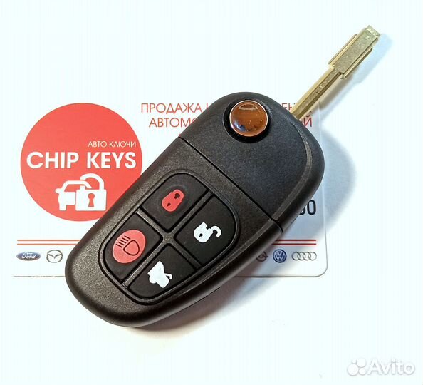 Ключ зажигания Jaguar X Type / S Type / 315 Мгц