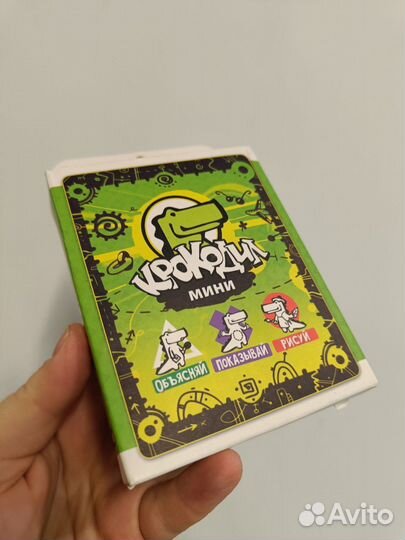 Настольные игры для детей разные