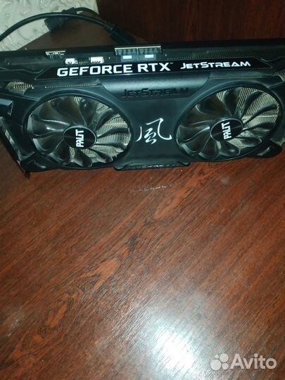 Rtx 3070 гарантия днс