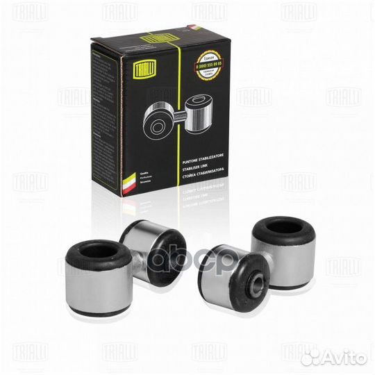 Стойка стабилизатора (2 шт) ваз 2192 SP0192 SP0