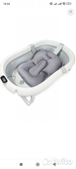 Ванночка для купания складная с термометром