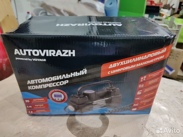 Автомобильный компрессор autovirazh AV-010999