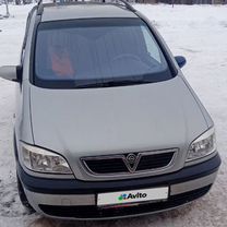 Opel Zafira 1.6 MT, 2001, 350 000 км, с пробегом, цена 380 000 руб.