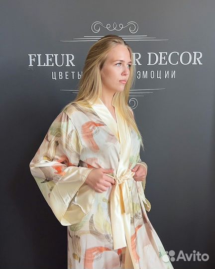 Халат женский шелковый