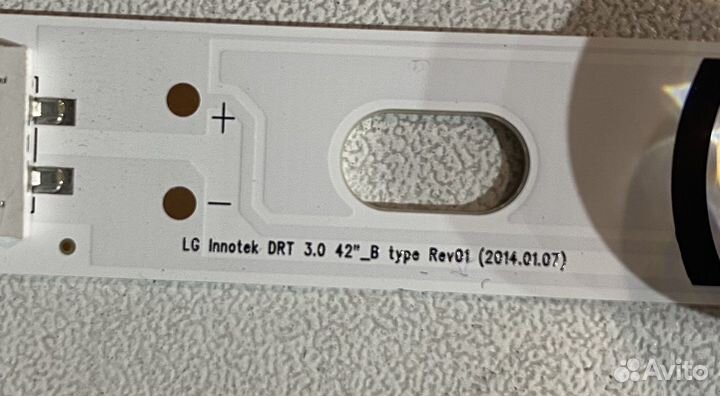 LG Innotek DRT 3.0 42A type Rev01
