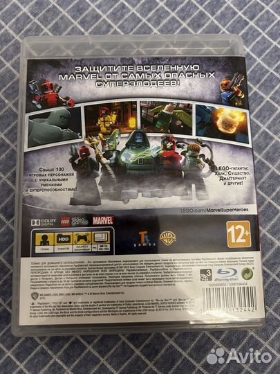 Lego marvel Super heroes для ps 3