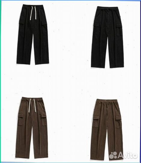 Широкие брюки (Art: 22856)