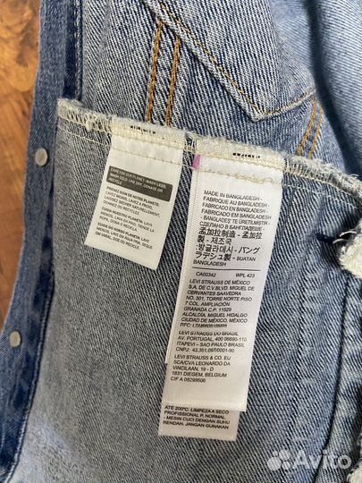 Джинсовая куртка levis
