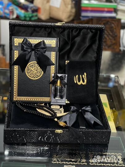 Намазные наборы для мужчин