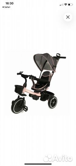 Велосипед трехколесный с ручкой новый