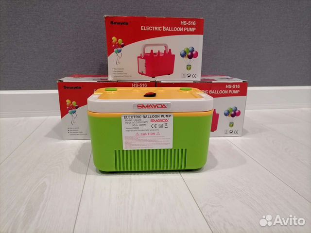 Электрический компрессор для шаров 680 вт