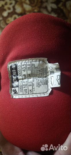 Ролики kinetic 10.0, Roces Flash 3.0L