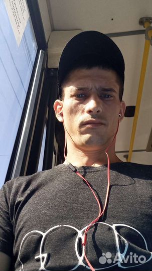 Услуги мастер на час