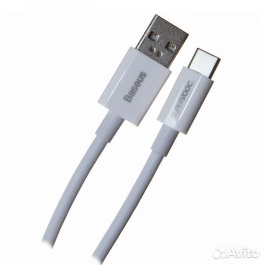 Кабель Baseus (supervooc) Fast USB to Type-C 65W