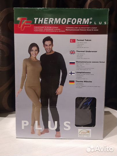 Термобелье унисекс
